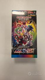 Pokemon TGC Vmax Climax sealed Booster box
