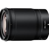 Nikon Nikkor Z 85 f/1.8 S - NUOVO