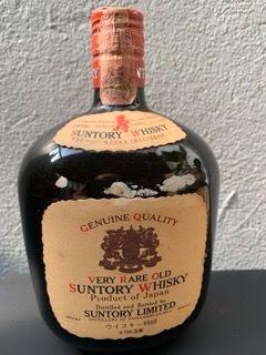 rare japanese whisky