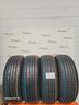 gomme-estive-usate-225-55-18-98h
