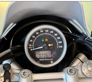 BMW Urban GS