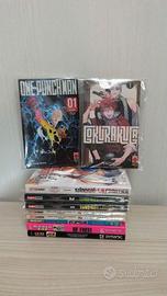 Lotto Manga One Punch Man Christmas Variant