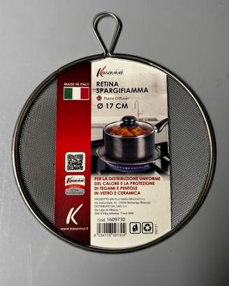 Retina spargifiamma Kasaviva 17cm