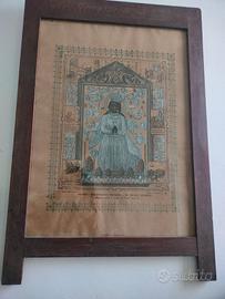 STAMPA MADONNA P.CAPUANA NAPOLI