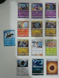 Mazzo 50 carte miste Pokémon giapponesi