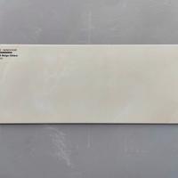 Piastrella  Class Ceramiche "Onice Beige Chiaro"