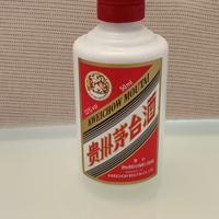 Moutai Kweichow 50ml