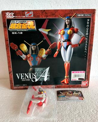 Bandai GX-12 Venus A Omaggio  Gashapon Venus–