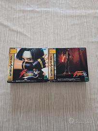 Bundle giochi Sega Saturn