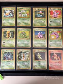 Carte Comuni SET BASE/JUNGLE/FOSSIL/ROCKET