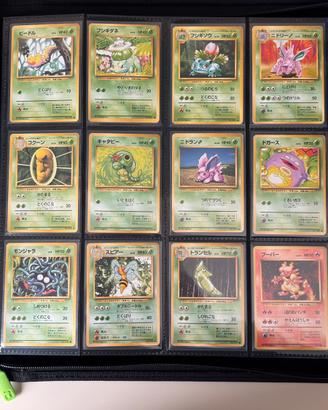 Carte Comuni SET BASE/JUNGLE/FOSSIL/ROCKET