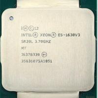 Cpu Intel Xeon e5 1630 v3 con pasta termica