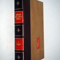 DIZIONARIO DELLA LINGUA ITALIANA VOL.1 MOTTA