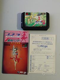 Cartuccia mega drive 