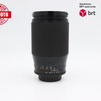CONTAX ZEISS Tele-Tessar 200 F3.5