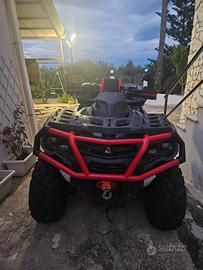 Quad AODES Pathcross 650L 4x4 – Modello 2026 – L7e