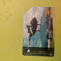 Scheda telefonica Rara