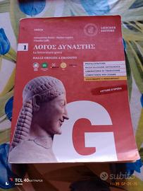 libro di letteratura Greca 