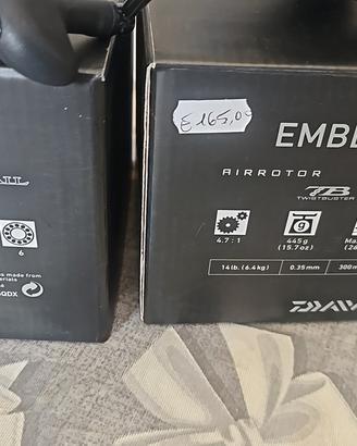 mulinelli daiwa qdr 