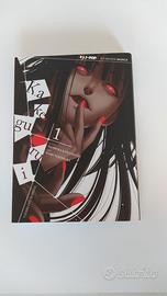Kakegurui volume 1