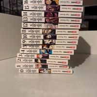 Manga Jujutsu Kaisen