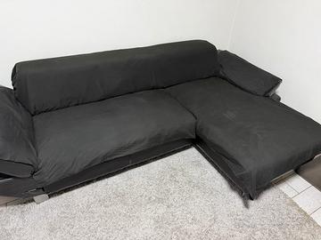 Divano Letto Penisola