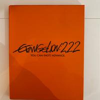 Evangelion 2.22 Blu ray limited edition