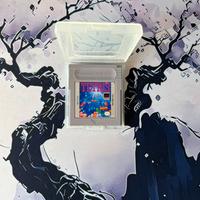 Gioco Tetris GameBoy