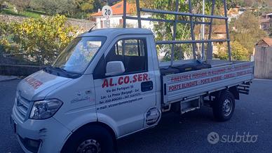 GIOTTI VICTORIA GLADIATO TOP