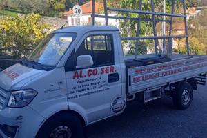 GIOTTI VICTORIA GLADIATO TOP