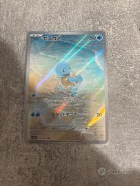 Carta pokemon Squirtle Zenigame
