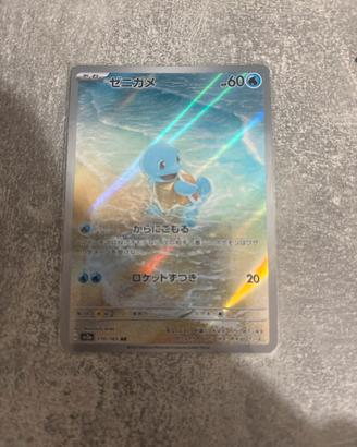 Carta pokemon Squirtle Zenigame