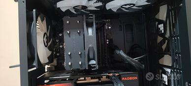 Computer fisso