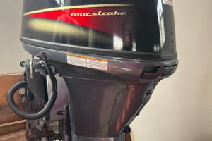 Fuoribordo Yamaha 40cv 2023 Supreme 30 Ore motore