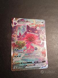gengar vmax