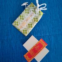 Omamori - Amuleto portafortuna giapponese