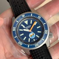 Squale 1521 Essemme Capraia