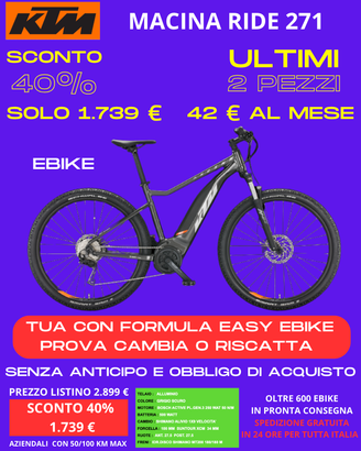 Ktm Macina Ride 571
