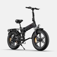 Bici elettrica Engwe Engine X