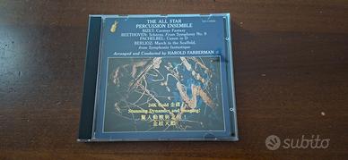 The all star percussion ensemble gold cd