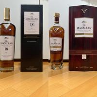 Macallan Rare Cask & 18 sherry oak 2023 set