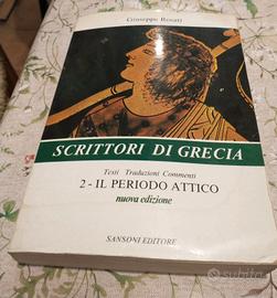 Libro, Scrittori di Grecia, Attico