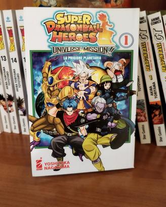 Super dragon ball Heroes 1