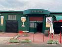 locale-commerciale-190-mq