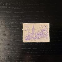 Francobollo Storico Algeria - 2,40 Dinar - Moschea