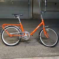 Bici pieghevole custom