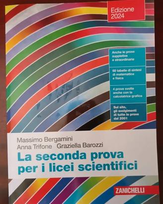 La seconda prova per i licei scientifici