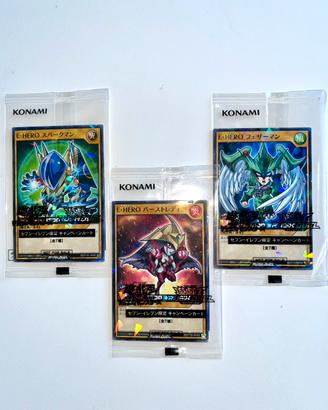 Sealed Holo Elemental Hero Promo 7-Eleven/Yu-gi-ho