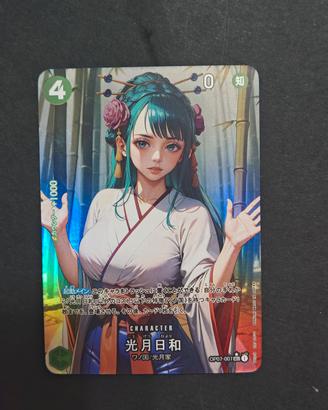 Goddess Story One Piece 