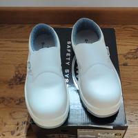 scarpe da lavoro antinfortunistiche 